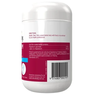 (PRE ORDER) Nature's Way Magnesium Glycinate 130 Tablets shelf life 2yrs